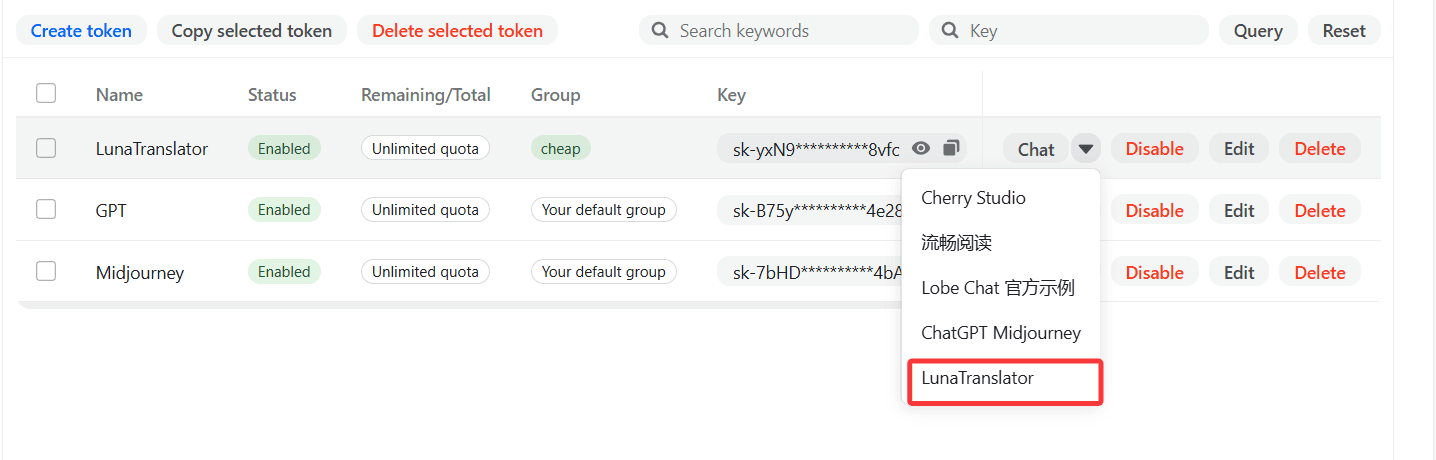 跳转到 LunaTranslator
