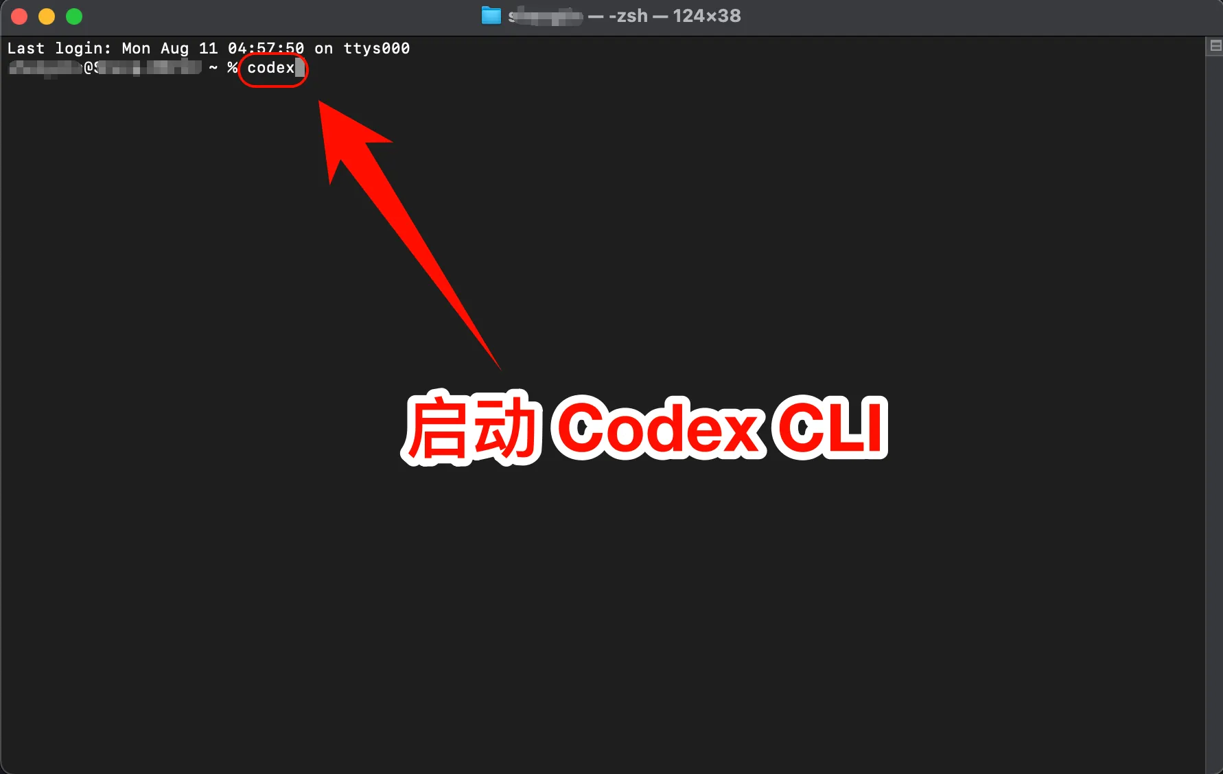 macos-img-09.webp